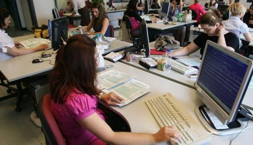 Picture 0 for Δημόσιο: Ποιοι θα δουν 40 ευρώ επιπλέον στους μισθούς και ποιο είναι το όφελος με τα αναδρομικά