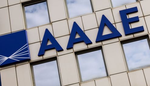 Picture 0 for ΑΑΔΕ: «Μπλόκο» στις απάτες ΦΠΑ με myDATA και «κλειδωμένες» δηλώσεις