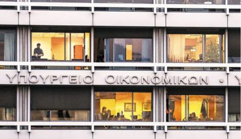 Τι προβλέπει το αναθεωρημένο Μεσοπρόθεσμο: Άλμα πληθωρισμού στο 3,2% και χαμηλότερη ανάπτυξη το 2026