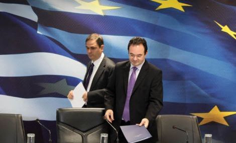 Picture 0 for Τι θα ανακοινώσει την Παρασκευή ο Παπακωνσταντίνου