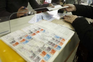 Ποιοι συνταξιούχοι είναι δικαιούχοι του ΕΚΑΣ για το 2011