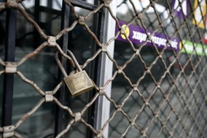 Καταργούνται, συγχωνεύονται και απορροφούνται Εφορίες