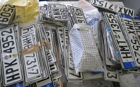 Picture 0 for Προς νέο κύμα κατάθεσης πινακίδων