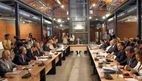 Picture 0 for Νέα μέτρα αποφάσισε το άτυπο υπουργικό συμβούλιο