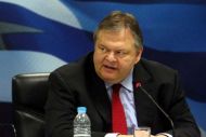 Διετές ειδικό τέλος στα ακίνητα για την κάλυψη της μαύρης τρύπας
