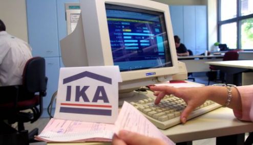 Picture 0 for Θεώρηση των βιβλιαρίων υγείας ΙΚΑ-ΕΤΑΜ με μειωμένες χρονικές προϋποθέσεις