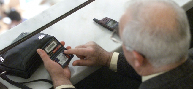 Picture 0 for Οι επώδυνες αλλαγές σε εργασιακά και συνταξιοδοτικά μετά την ψήφιση του νέου μνημονίου 