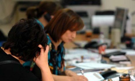 Picture 0 for Από τις συντάξεις και τα ειδικά μισθολόγια θα εξοικονομηθούν τα 625 εκατ. που ζητά η τρόικα 