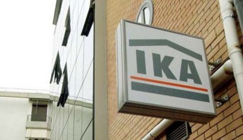 Picture 0 for Από το 2013 το νέο πλαίσιο καταβολής εισφορών στο ΙΚΑ