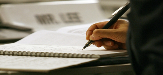 Picture 0 for Τι ισχύει για τα πρόσθετα βιβλία με τον νέο ΚΦΑΣ