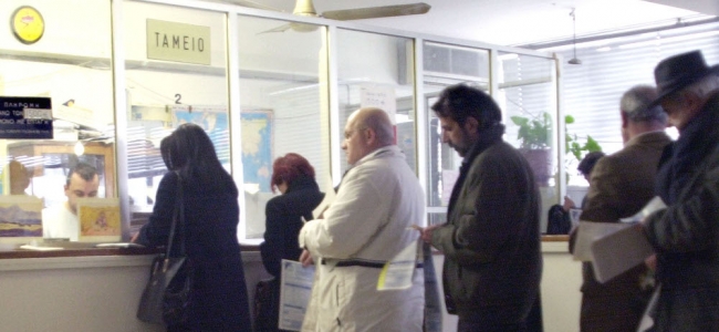 Picture 0 for ΟΓΑ: Καταβολή σύνταξης σε περίπτωση οφειλής ασφαλιστικών εισφορών