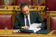 Σήμερα το σχέδιο για τον Ενιαίο Φόρο