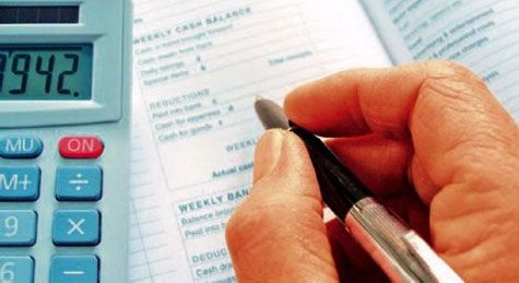 Picture 0 for Παράταση προθεσμίας υποβολής του «Ειδικού Σημειώματος Αυτοελέγχου ΦΠΑ»