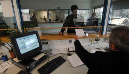 Picture 0 for Αναστέλλεται η λειτουργία σε ακόμη 20 ΔΟΥ