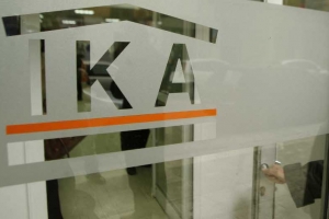 ΙΚΑ: Ηλεκτρονική υποβολή αίτησης ρύθμισης οφειλών