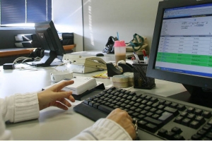 Καθιερώνεται το ηλεκτρονικό παράβολο