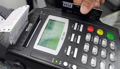 Picture 0 for Διπλάσια επιστροφή φόρου για συναλλαγές με κάρτες