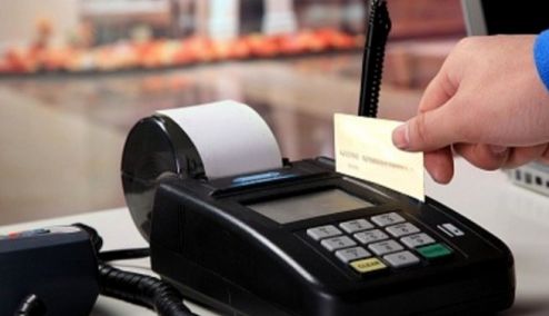 Picture 0 for Ποιους φόρους μπορείτε να πληρώσετε σε δόσεις με κάρτα