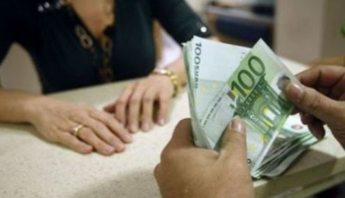 Picture 0 for Μέσω τραπεζών όλες οι πληρωμές φόρων και τελών