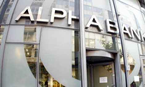 Picture 0 for Alpha Bank: Αδιέξοδος φόρος ο ΕΝΦΙΑ