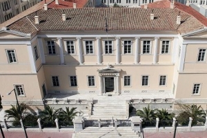 ΣτΕ: «Όχι» κατασχέσεις τραπεζικών λογαριασμών εάν δεν το ξέρει ο οφειλέτης