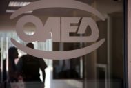 ΟΑΕΔ: 12μηνο πρόγραμμα επιδότησης για 5.000 ανέργους από 25 έως 66 ετών