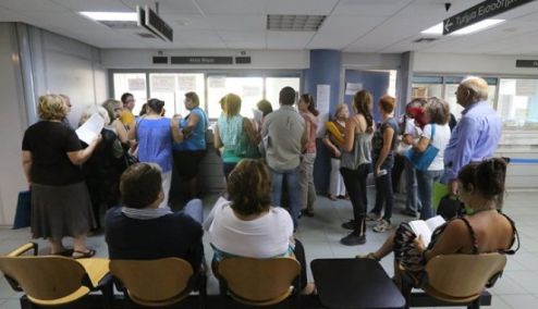 Picture 0 for Ατελείωτες ουρές στις τράπεζες για ΕΝΦΙΑ και φόρο εισοδήματος
