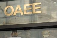 Προϋπόθεση για τις 100 δόσεις η καταβολή τρεχουσών εισφορών